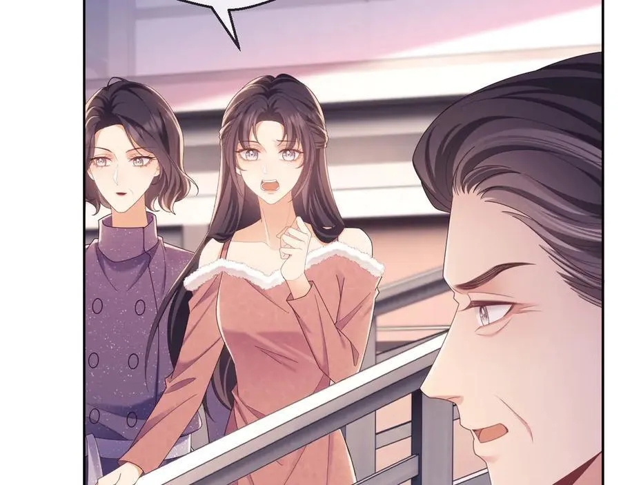 第44话 好日子在后头呢62