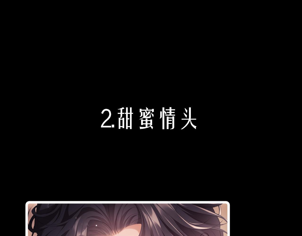 物料大放送23