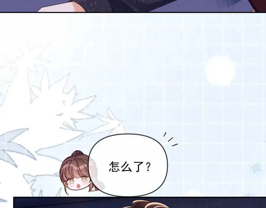 第47话 背叛我的你啥也不是9
