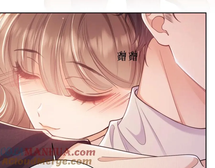 第34话 薄先生在我面前出浴！8