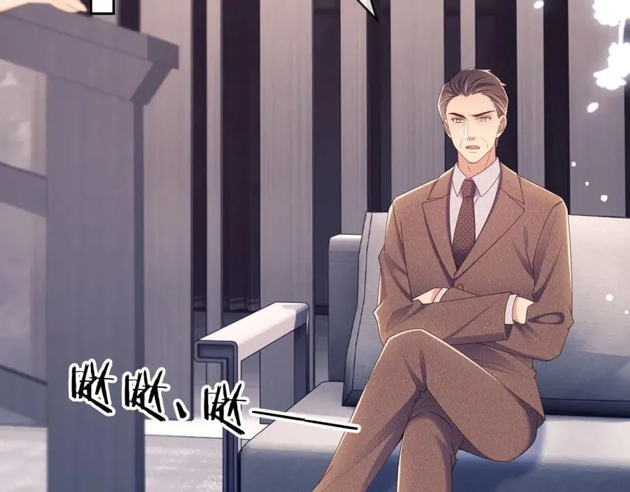 第44话 好日子在后头呢49