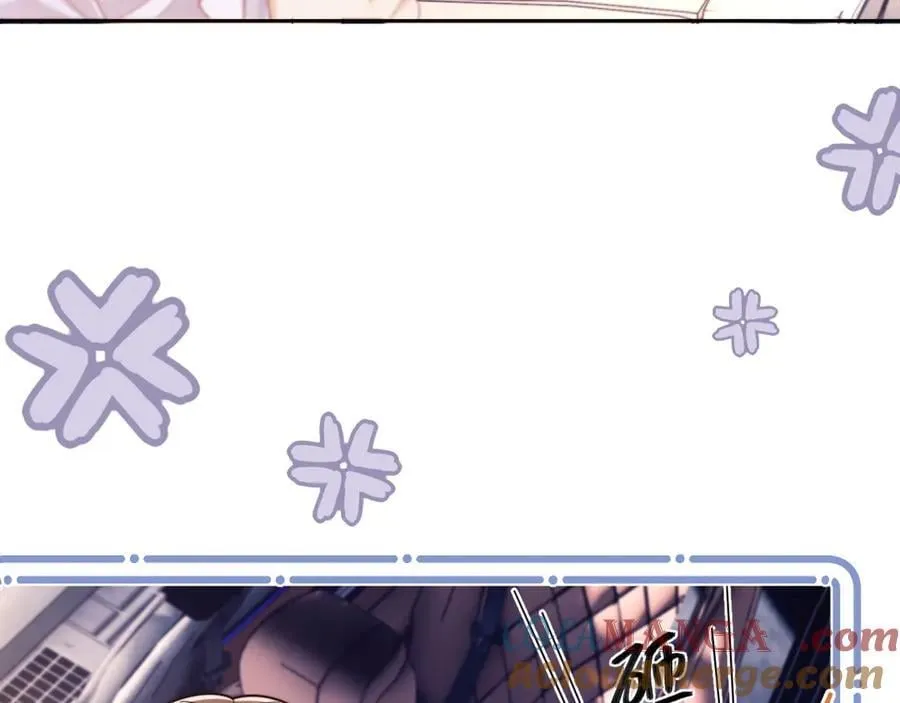 第54话 脾气怎么这么大？63