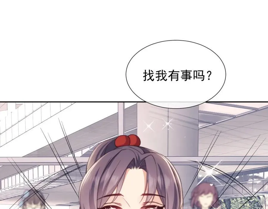 第41话 她还是那么诱人90