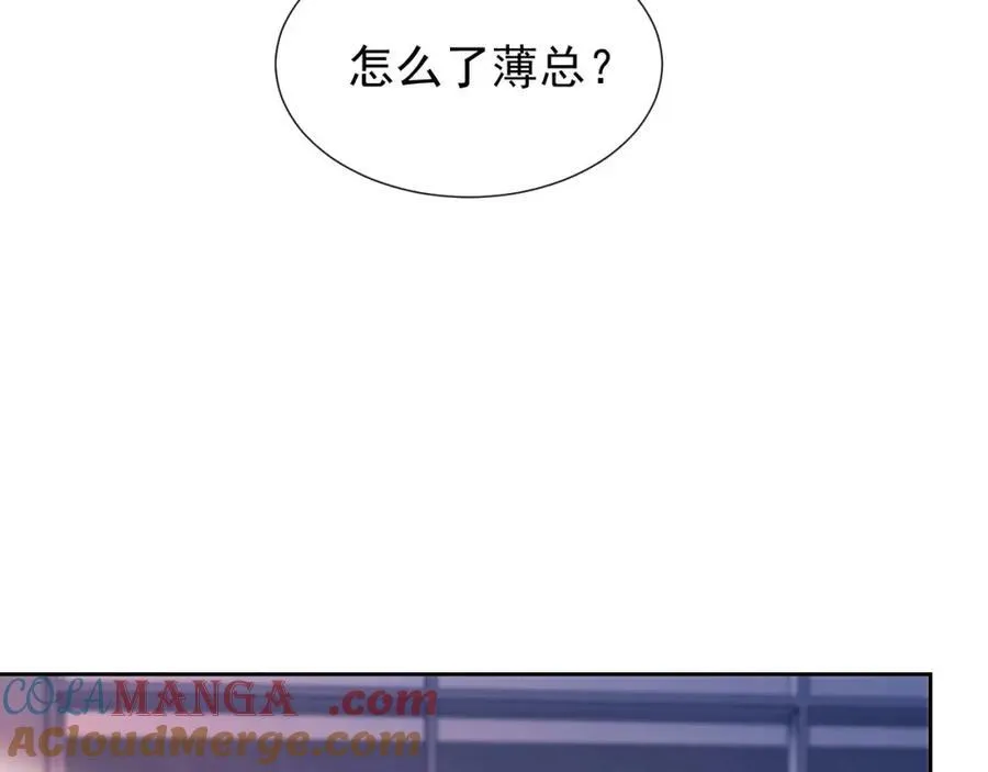 第41话 她还是那么诱人84