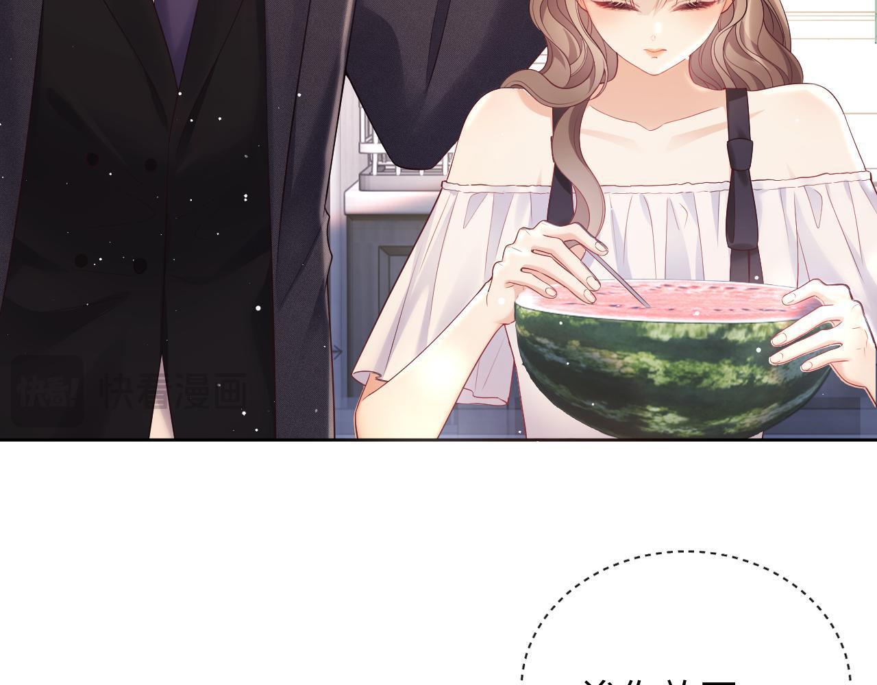 第16话 演戏要做全套45