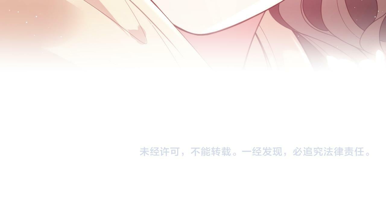 第4话 我都干了些什么120