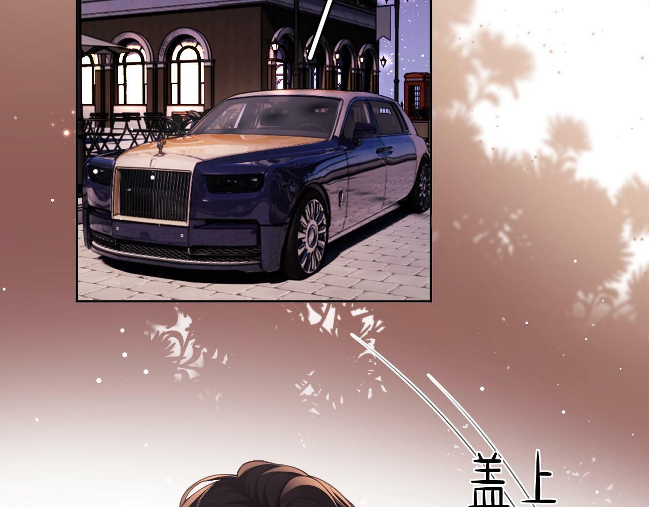 第3话 醉后告白5