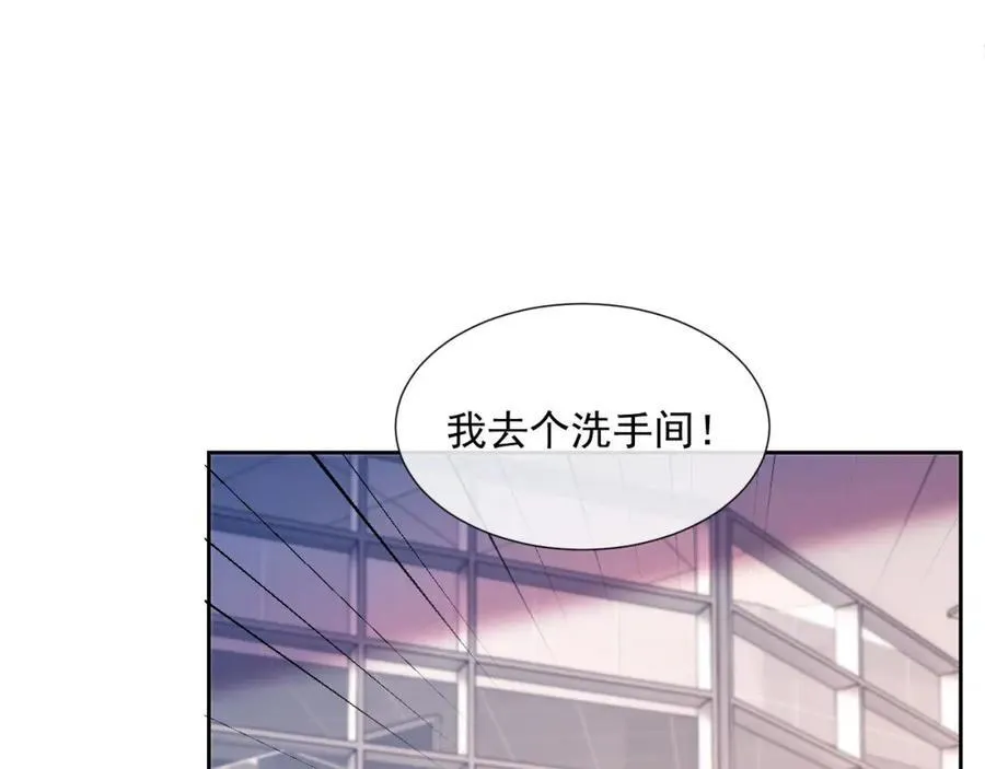 第41话 她还是那么诱人75