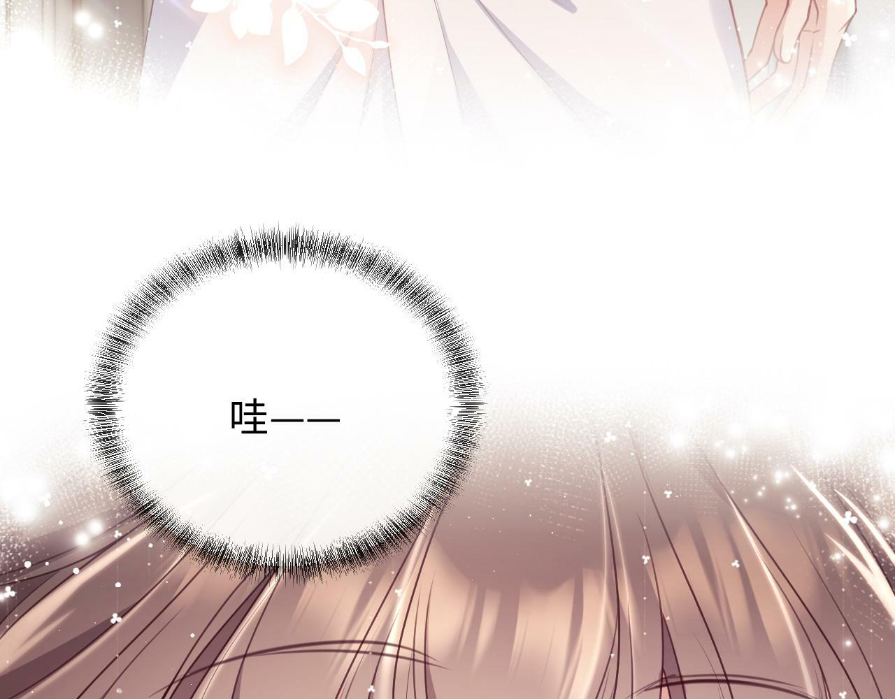 第4话 我都干了些什么118
