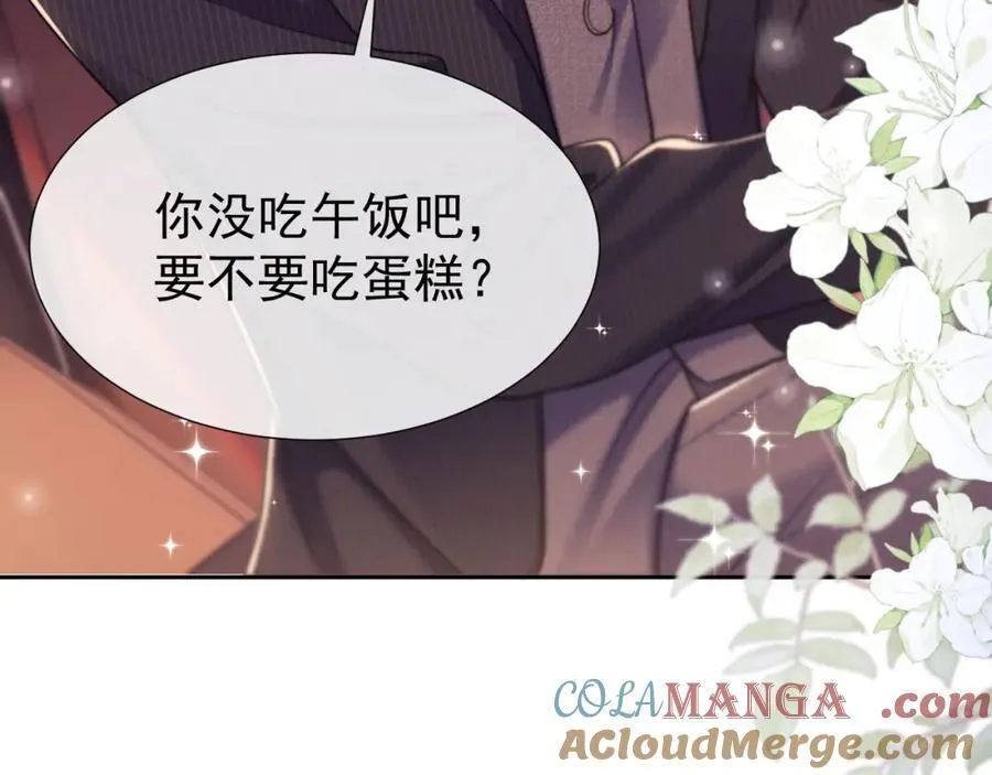第38话 可恶，被他拿捏了！12