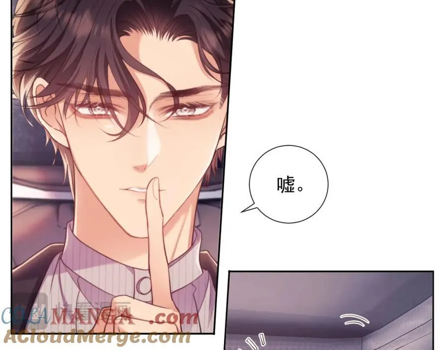 第41话 她还是那么诱人16