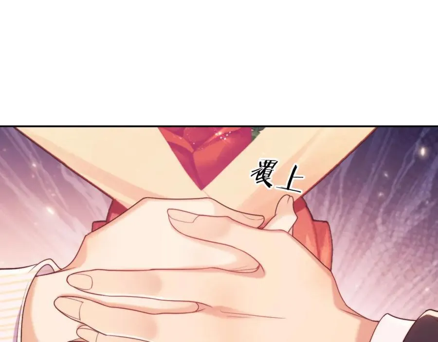 第37话 在全校面前调情40