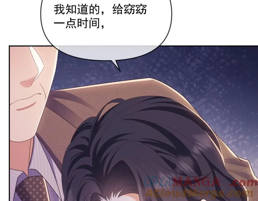 第44话 好日子在后头呢75