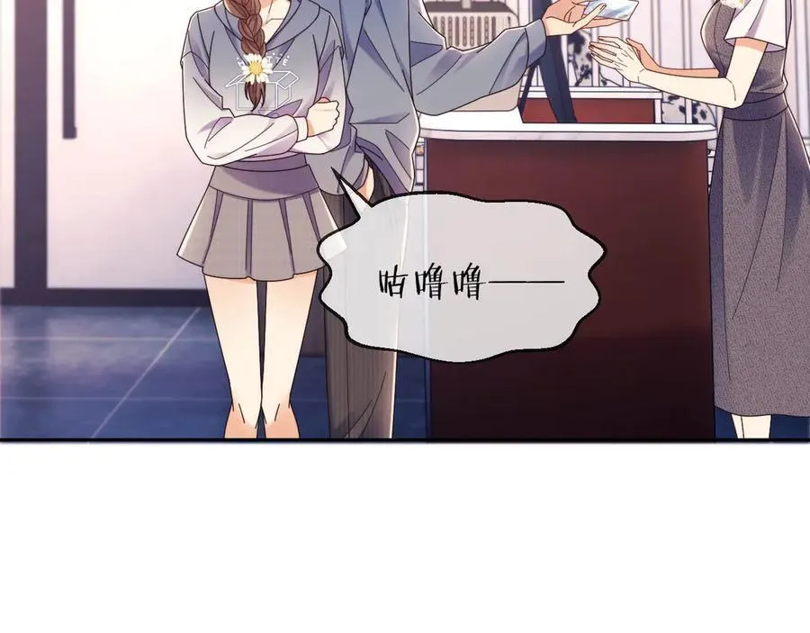 第50话 不是夫妻但胜似夫妻35