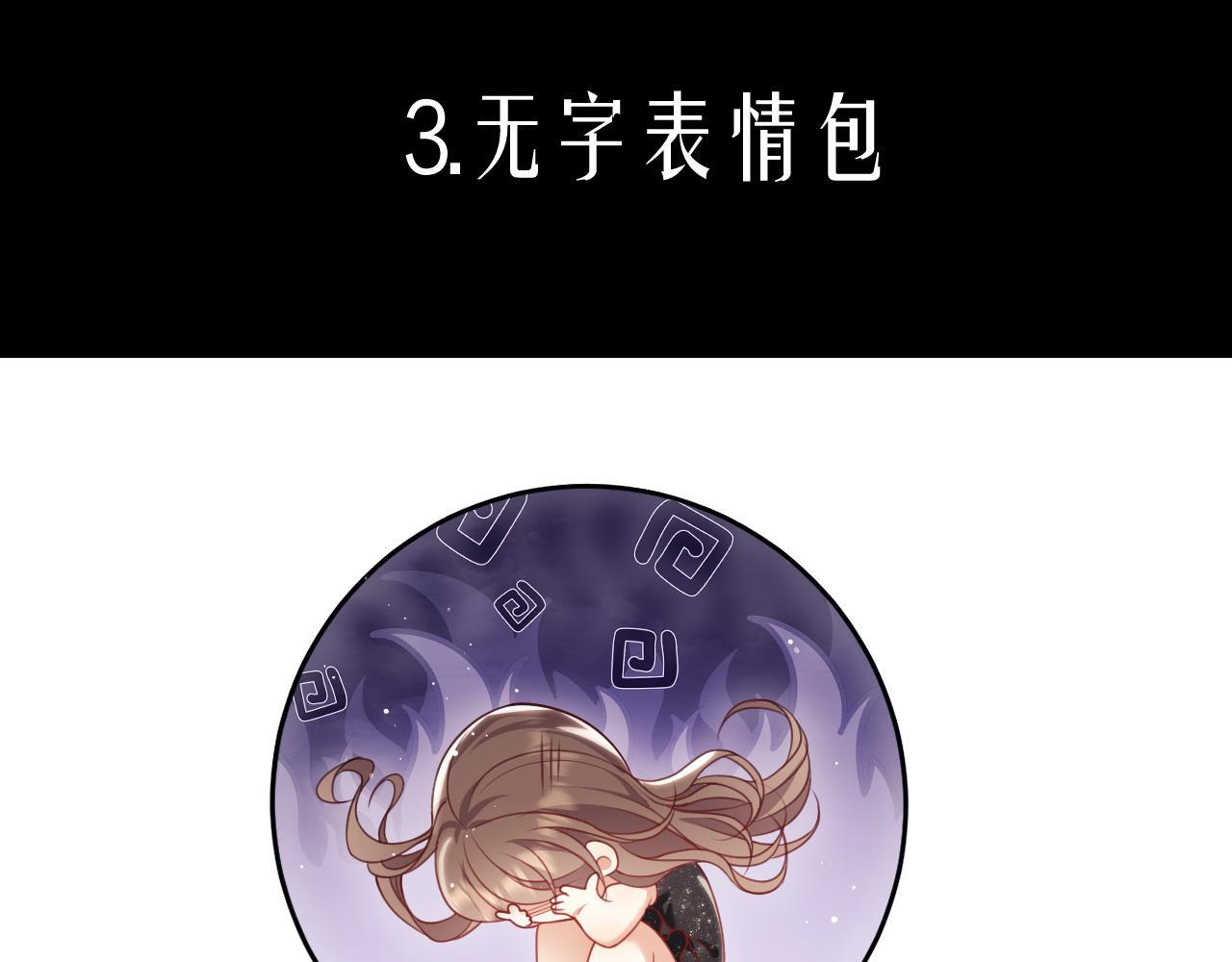 物料大放送26