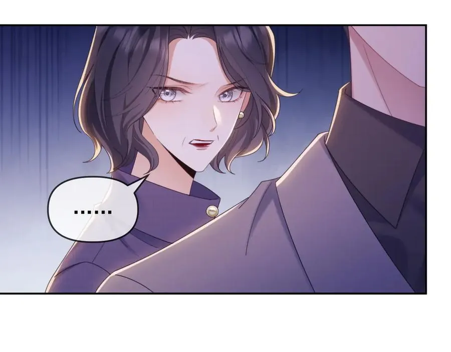 第48话 窈窈大杀四方58