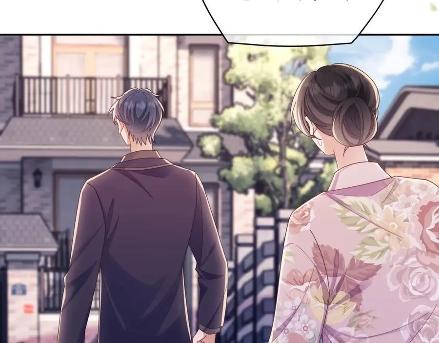 第53话 和谢谨然结婚？！17