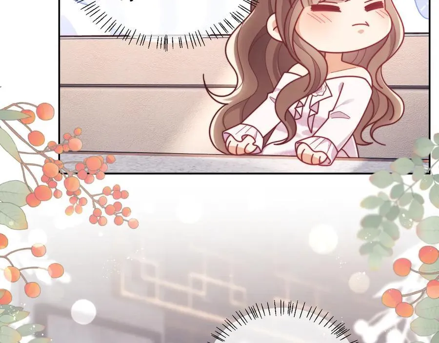 第53话 和谢谨然结婚？！106