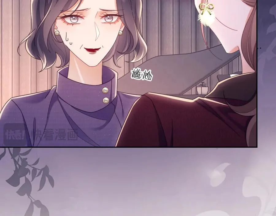 第47话 背叛我的你啥也不是65