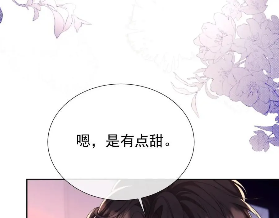 第38话 可恶，被他拿捏了！61