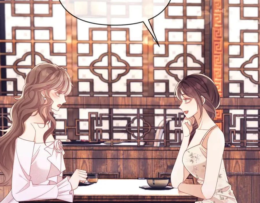 第53话 和谢谨然结婚？！99