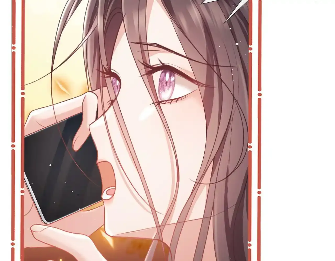 第7话 总有绿茶送经验88