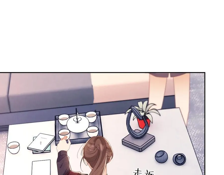 第48话 窈窈大杀四方10