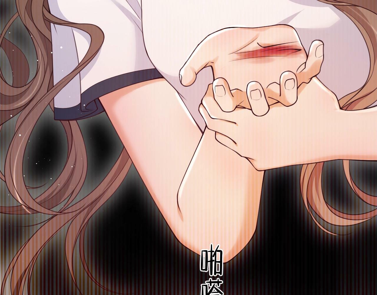 第3话 醉后告白51
