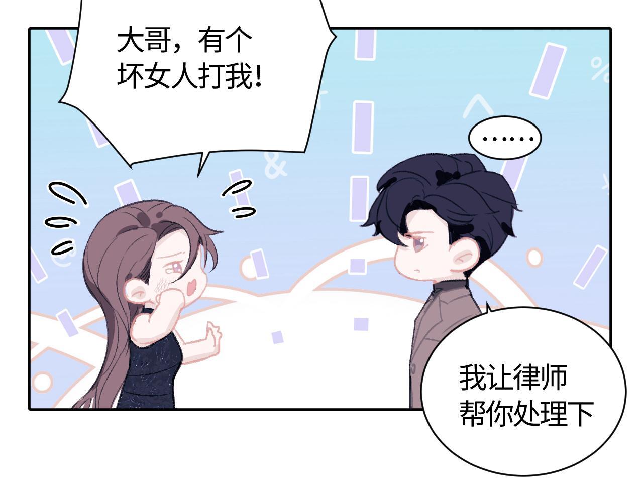 物料大放送32