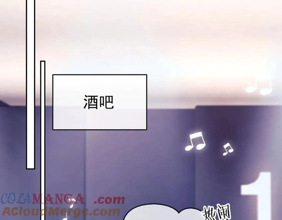 第44话 好日子在后头呢78
