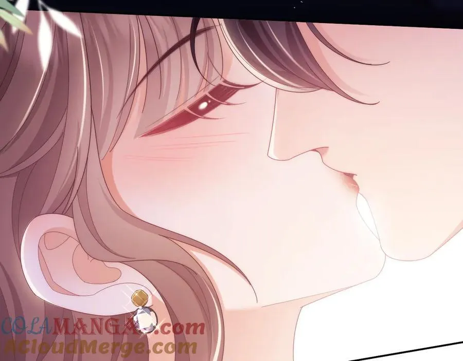 第55话 想做你的男朋友66