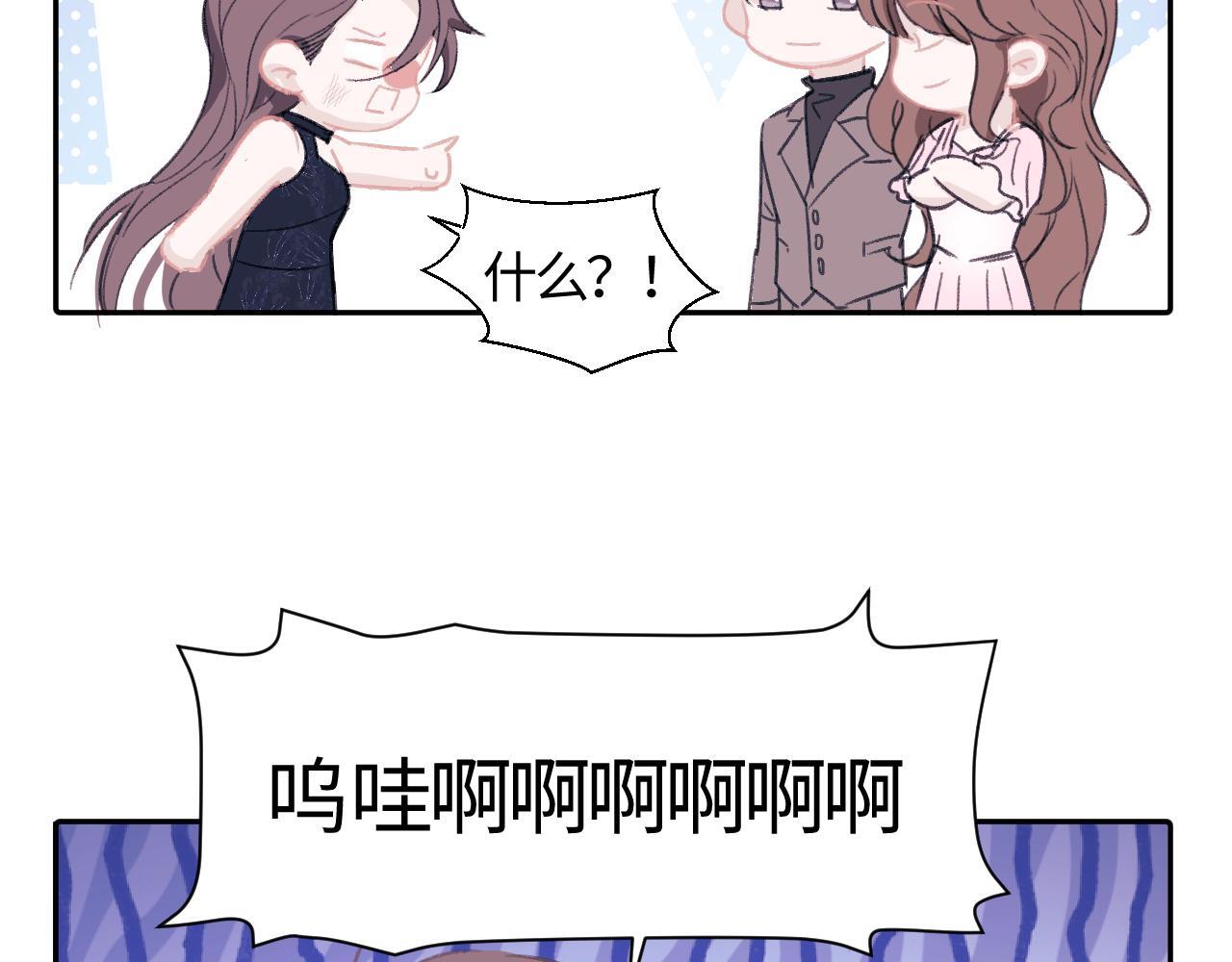 物料大放送35