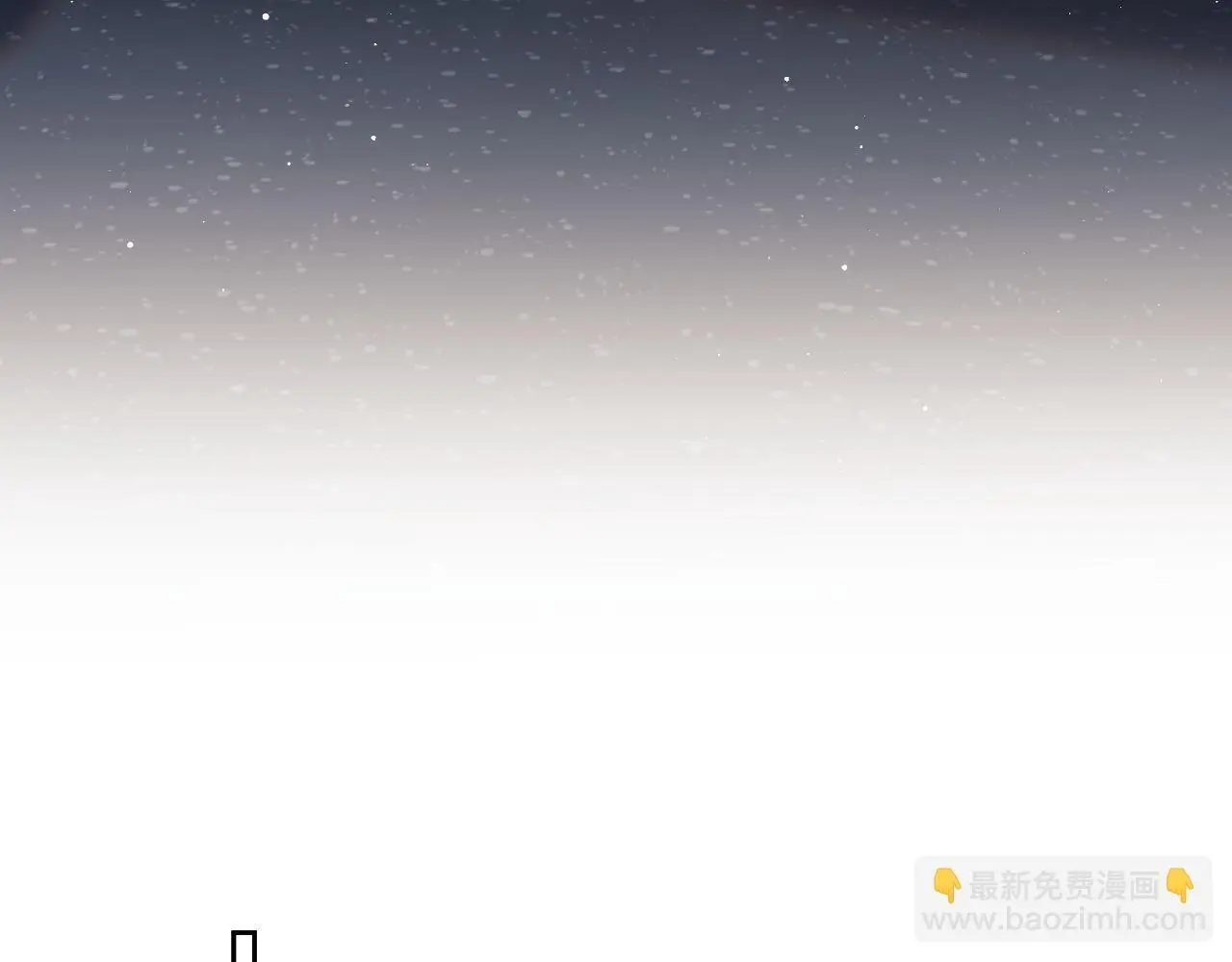 第25话 狗男人把我小姨攻略了？39