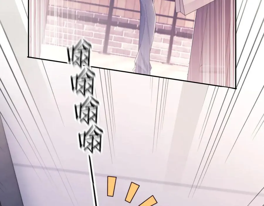 第47话 背叛我的你啥也不是55