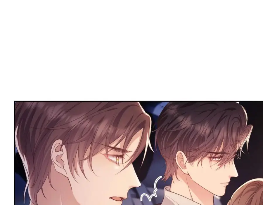 第31话 狗男人连助攻都吃醋！26