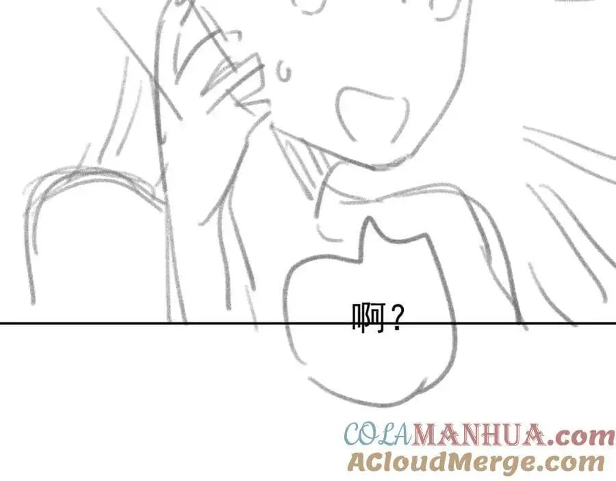 第29话 窈窈和男朋友夜不归宿？108