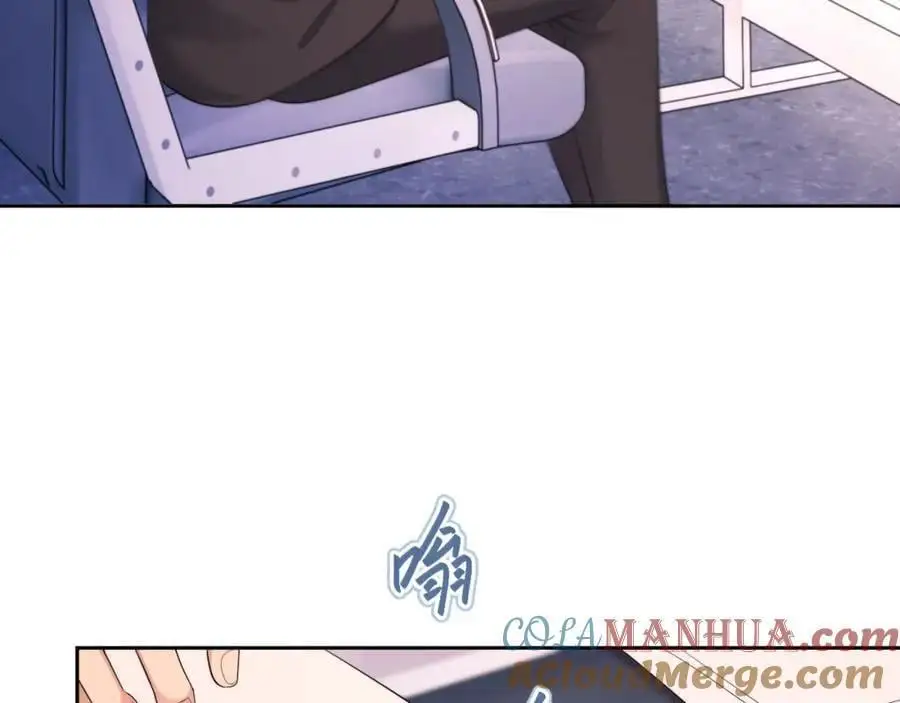 第29话 窈窈和男朋友夜不归宿？96
