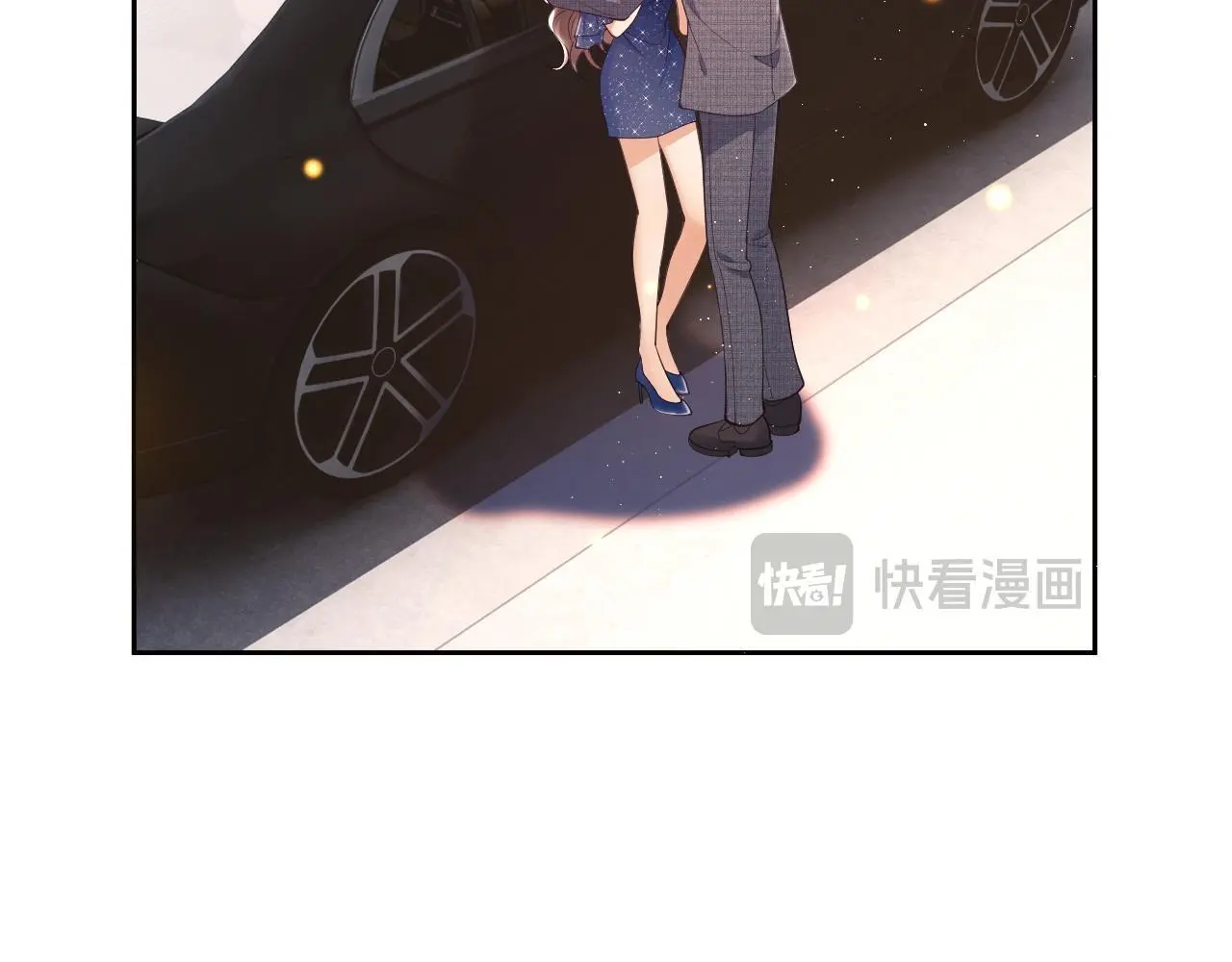 第28话 不解释清楚不可以亲亲60