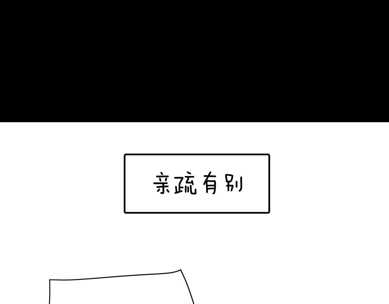 物料大放送31