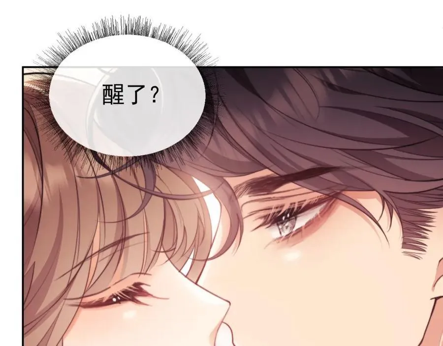 第41话 她还是那么诱人34