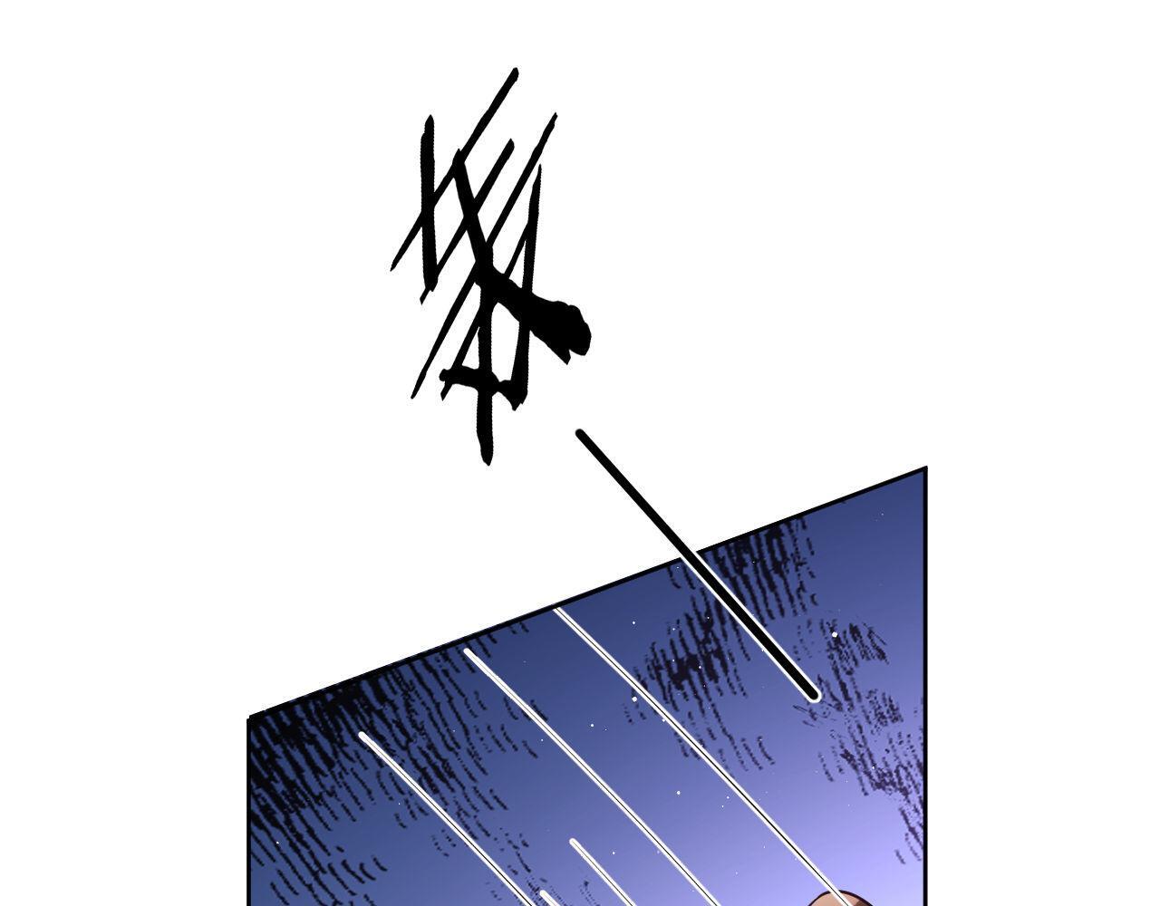 第19话 偷偷亲亲被发现？！89
