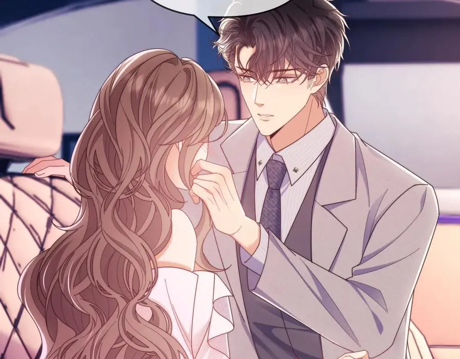 第55话 想做你的男朋友5