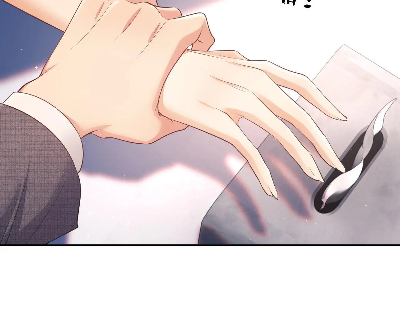 第26话 薄先生为何总拆台？16