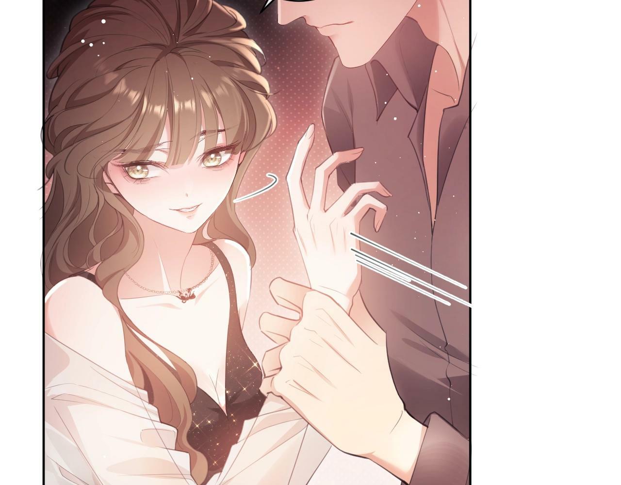第1话 听说你要搞我？165