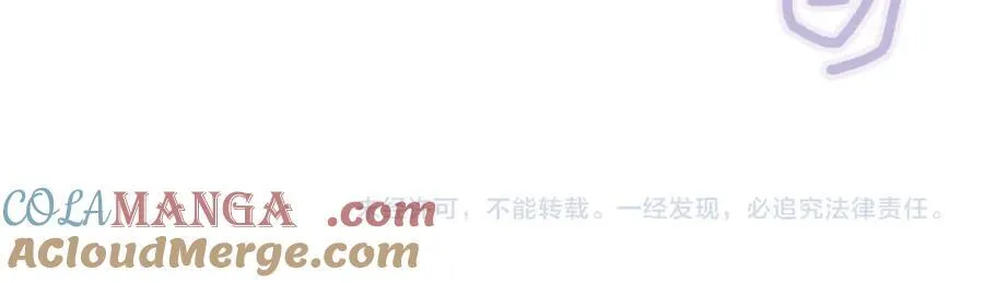 第38话 可恶，被他拿捏了！112