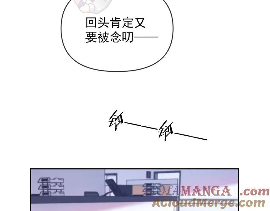 第48话 窈窈大杀四方69
