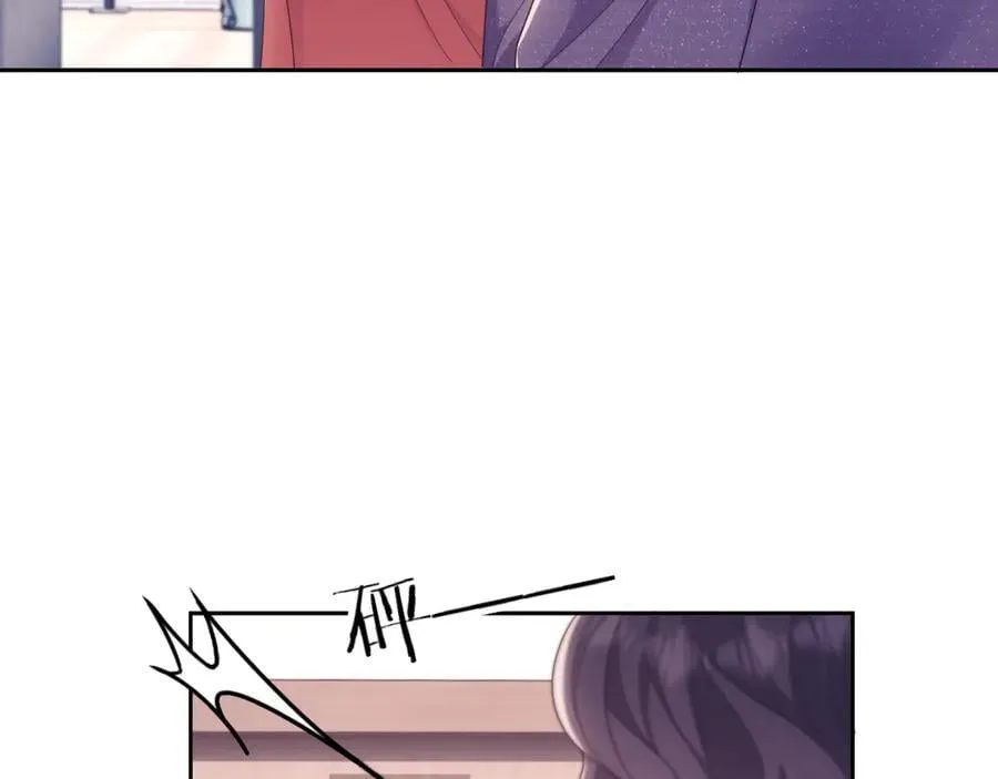 第53话 和谢谨然结婚？！39