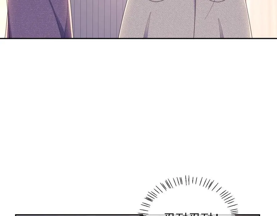 第44话 好日子在后头呢20