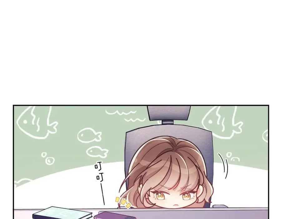 第54话 脾气怎么这么大？49