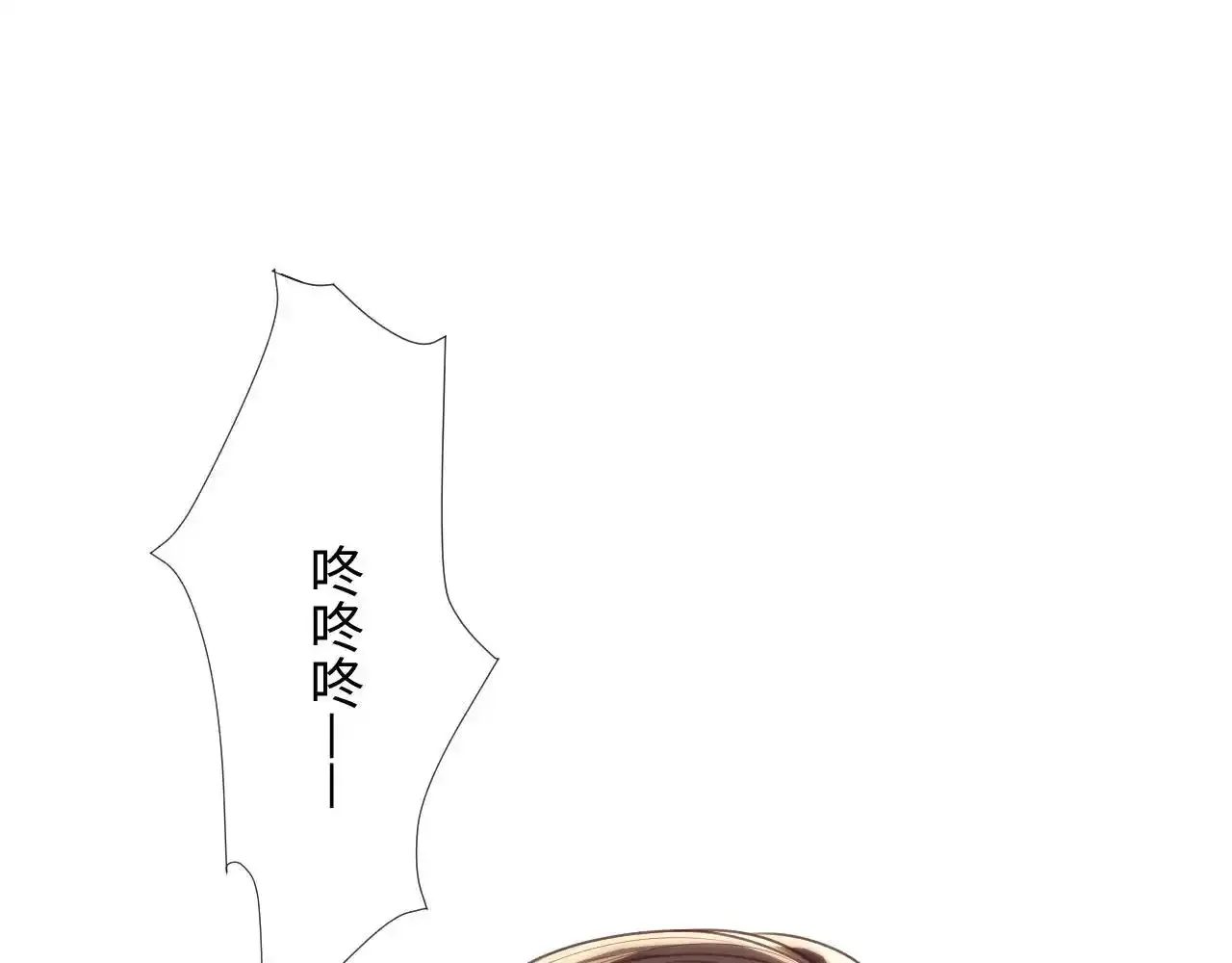 第7话 总有绿茶送经验37